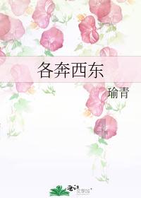 春天来了·江西菜：没咋吃出江西味儿