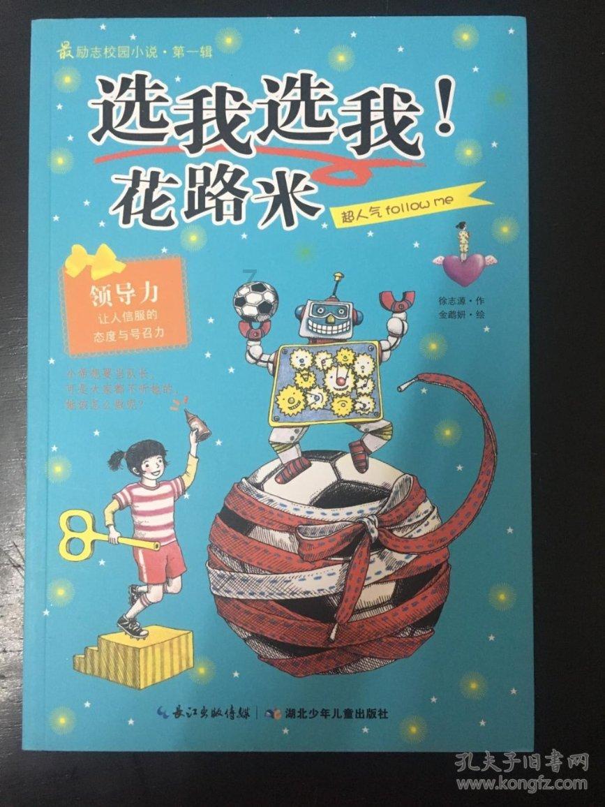 小猫钓鱼游戏龙王版有船