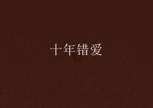 青蛙跳一跳