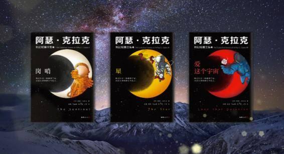 佰维存储：第一颗主控芯片研发进展顺利
