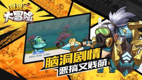 淘宝代购不付款不显示订单吗游戏画面