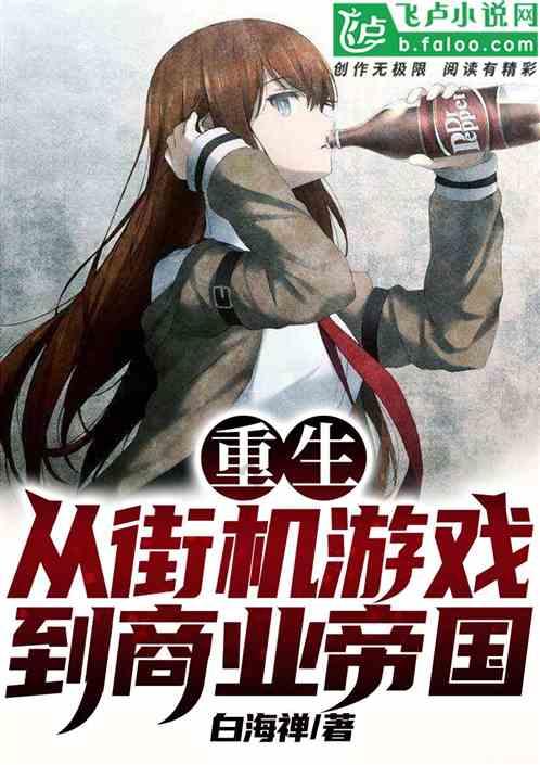 数数救伙伴