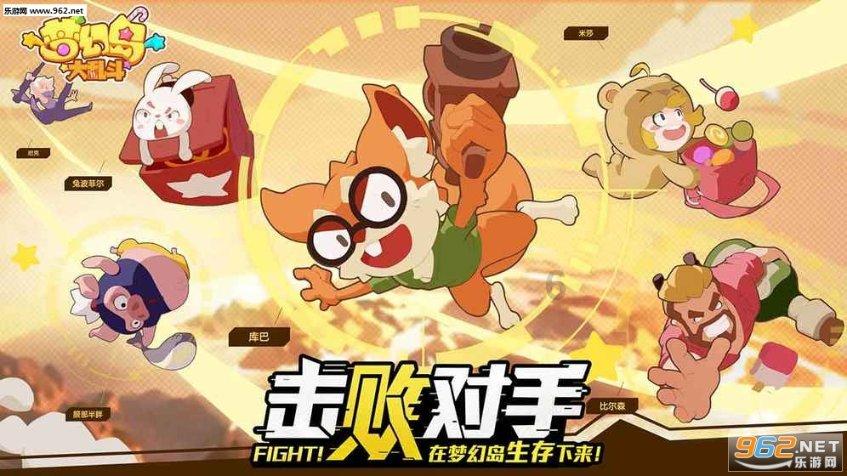 埃琳娜房间清洁