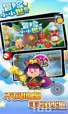 嘉日单词