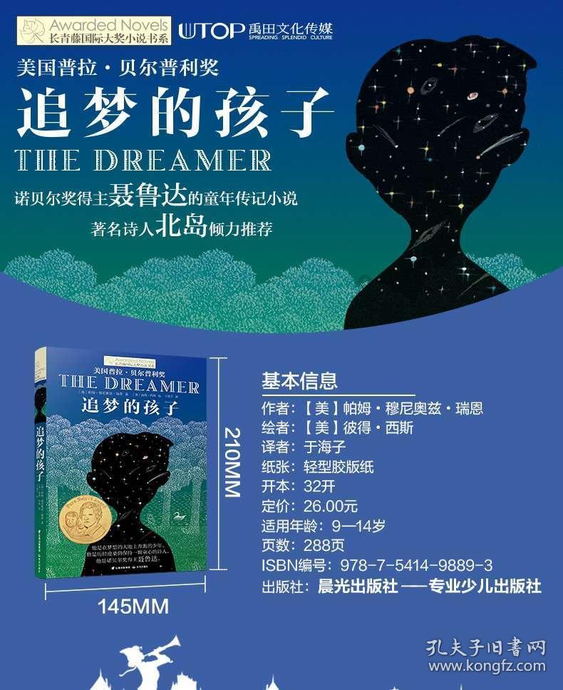 喜报!建湖1家市场监管分局获评省“四星”