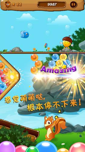 怀孕30天hcg是472，39天hcg是13947，这样翻倍正常吗？游戏画面