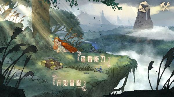 瓜子米可以做菜吃吗？游戏画面