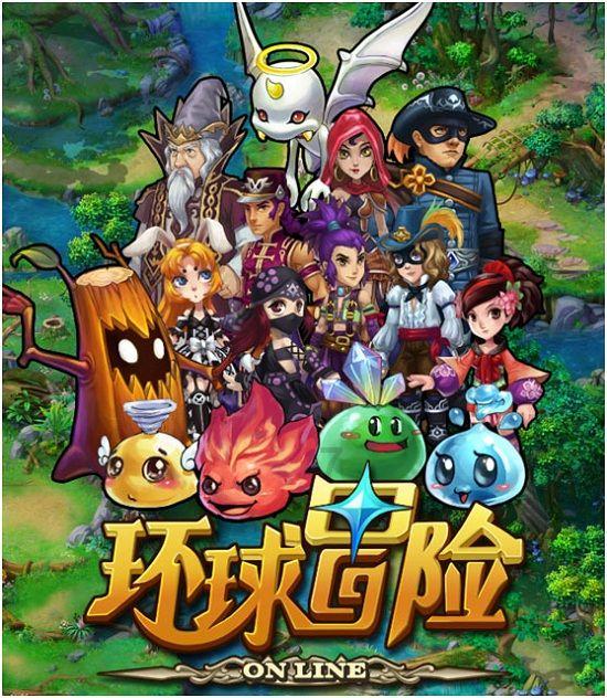 服了枣子，说把眼睛看好，还回老挝重操旧业，说比在国内打螺丝强