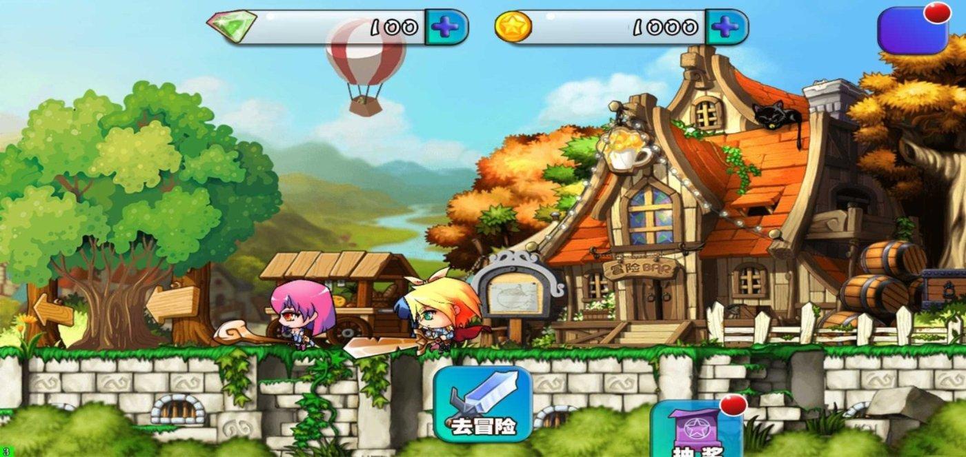 外星人坠落