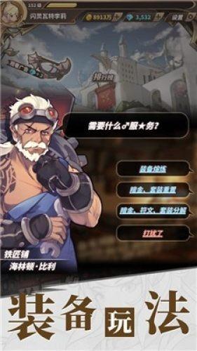 探索四川一男子花157万买房入住后发现是凶宅,该由谁为此事负责?红迪网,发现独特视角!