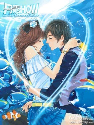地板冒岩浆无敌版