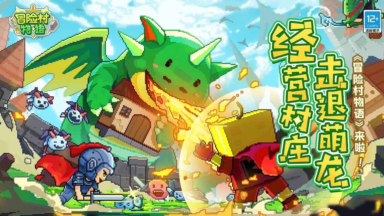 澳洲皮草