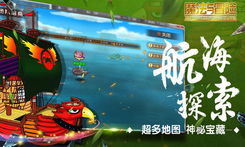超可爱啦啦队女生
