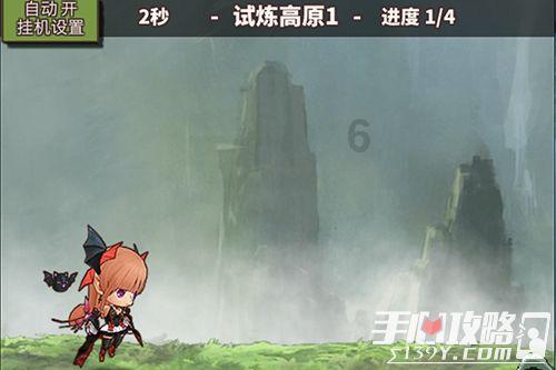 捉迷藏2