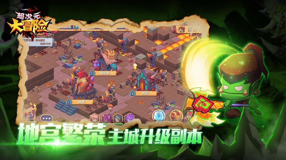 解疑答惑,尽在米豆腐怎么做?