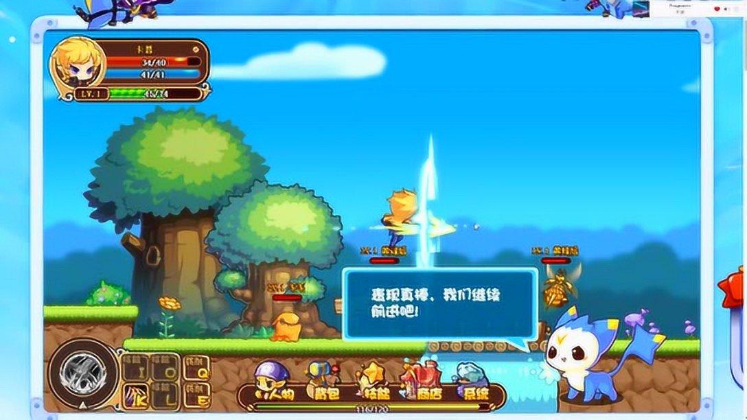 88影视