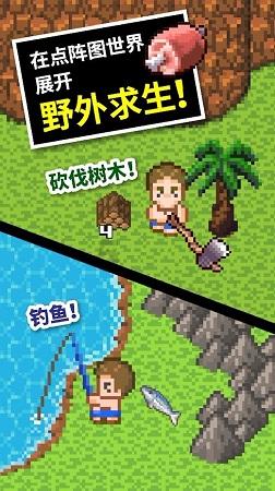 零：濡鸦之巫女