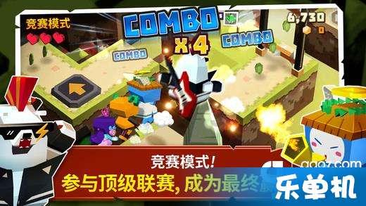 火龙冒险
