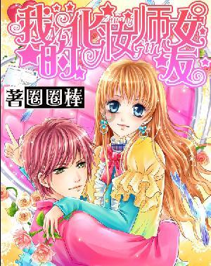 全民烧脑3去广告版