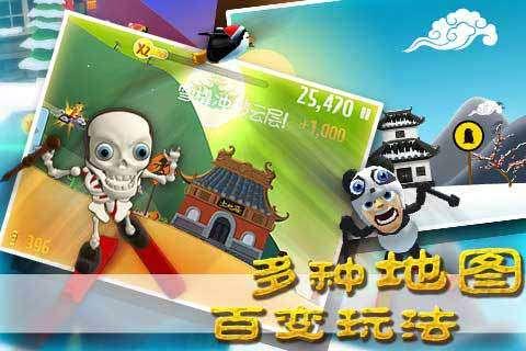 救援非洲金猫
