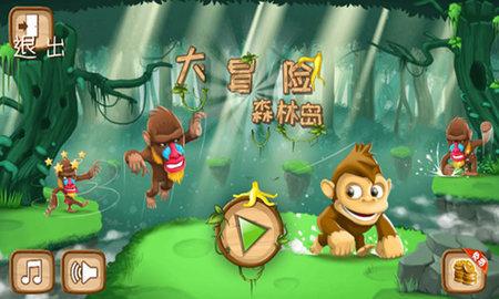扬州:京杭大运河 冬季运输忙