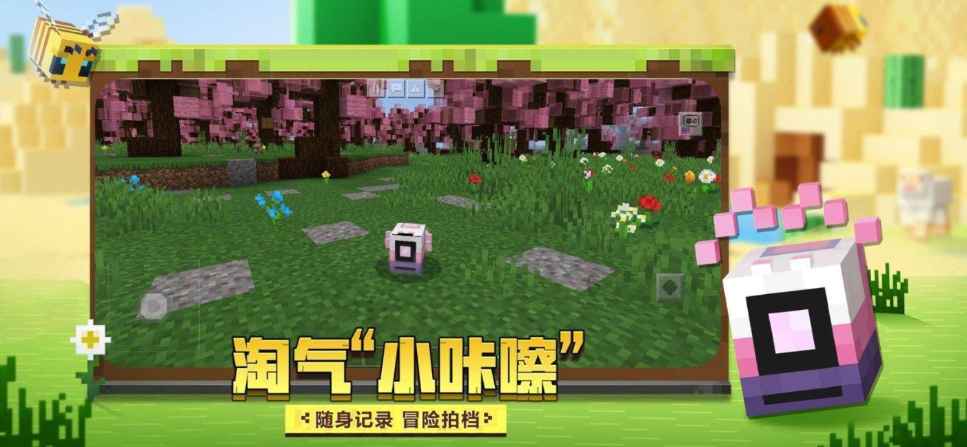 逃离整洁房屋