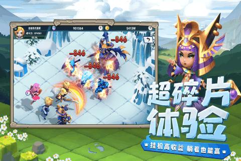 全民剧本大师内置菜单