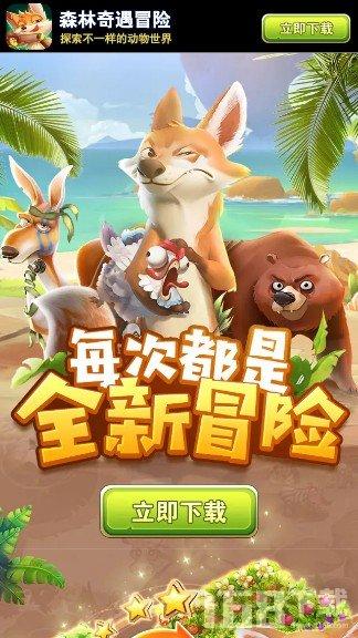 如果银行卡被冻结那社保卡还能用不？游戏画面