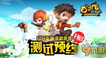 受邀担任多个品牌“首位代言人”,让品牌屡屡“破例”的吴磊魅力何在?
