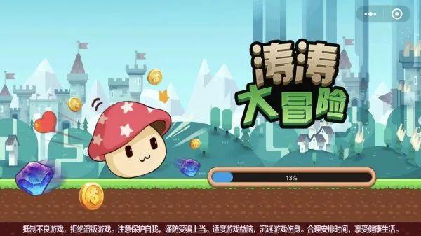 蓝狐视频