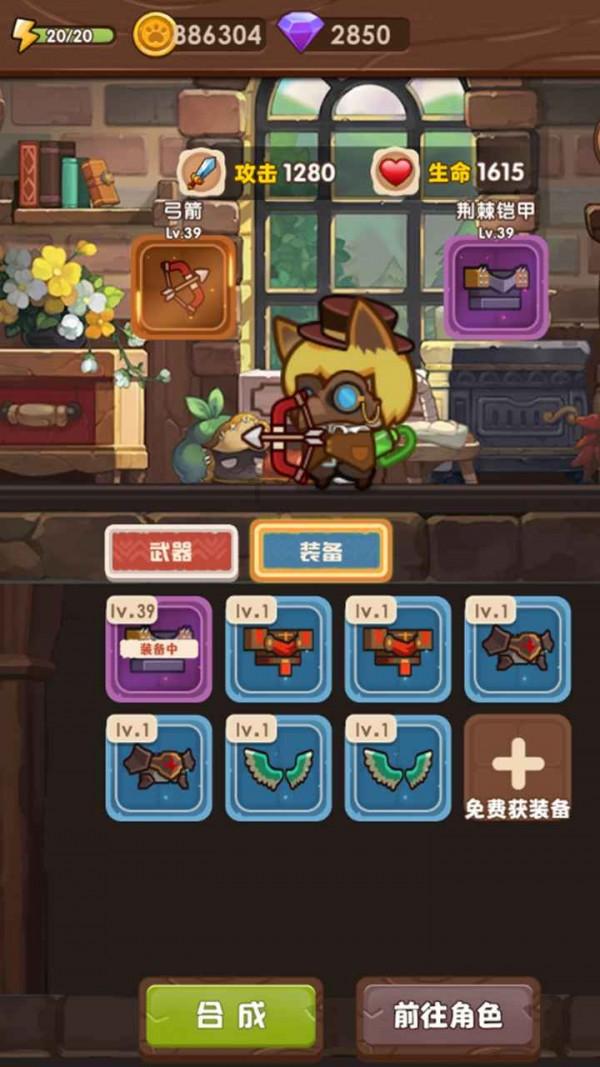 蓝狐视频