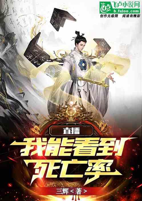 已婚未育女性在就业中有什么利弊？游戏画面
