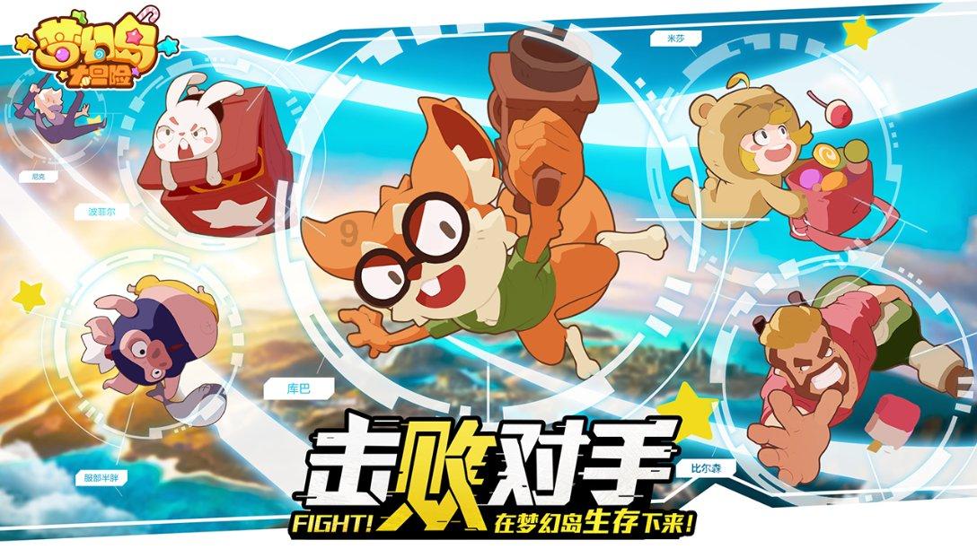 淘宝代购不付款不显示订单吗游戏画面
