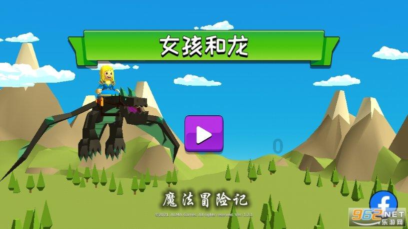 最靠谱的十大家庭教育机构,与青春期孩子发生冲突?专家为你提供实用解决策略