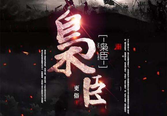 燃烧吧大脑免广告最新版