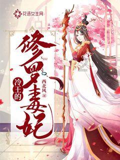 全民剧本大师内置菜单