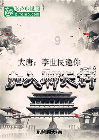 小猫钓鱼游戏龙王版有船