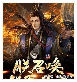 朋友四十岁没老婆，人生悲剧呀，没事业？游戏画面