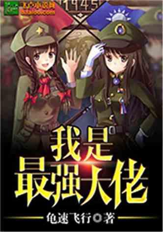抚州医学院专科录取分数线游戏画面