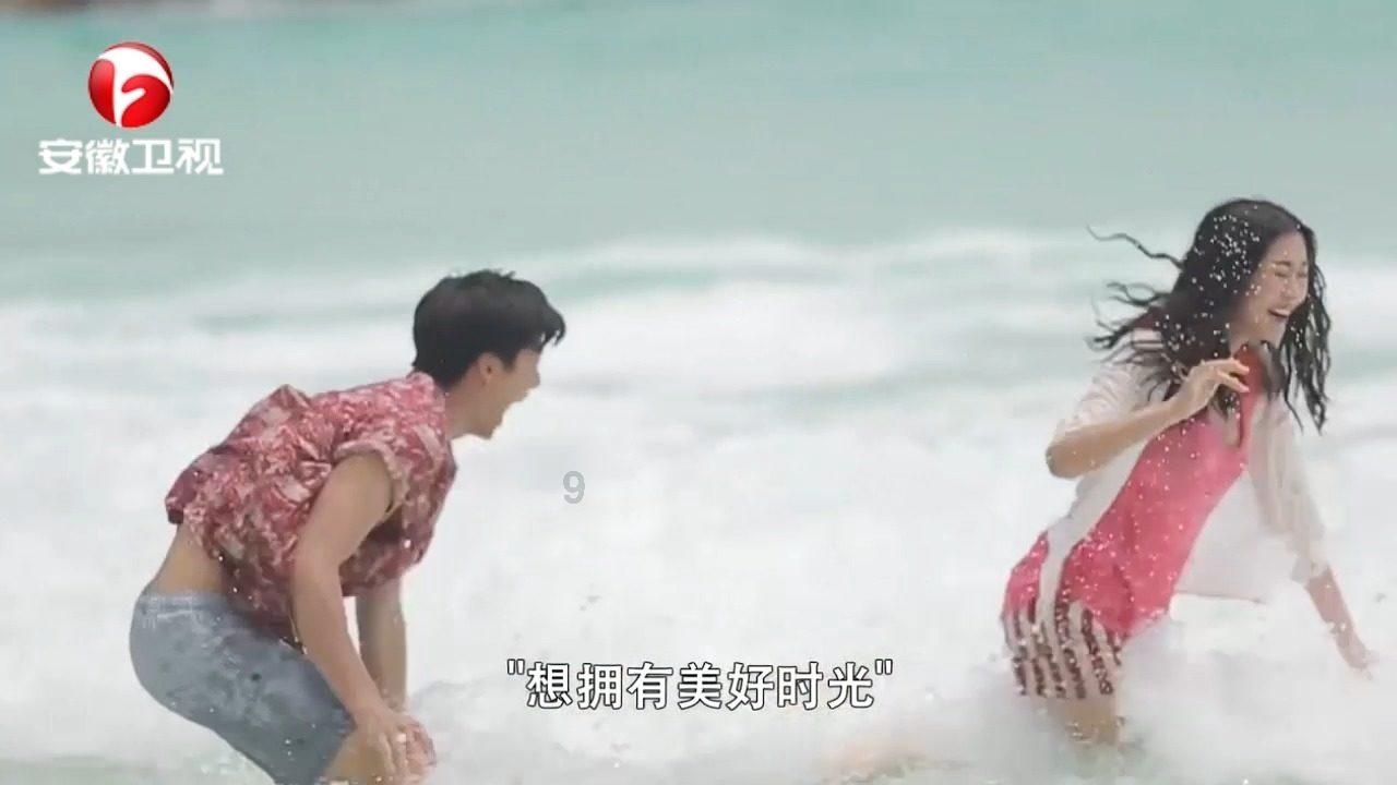 永恒之光