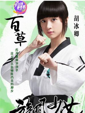 深水海纳(300961.SZ)发预亏,预计2023年度净亏损2300万元至4500万元