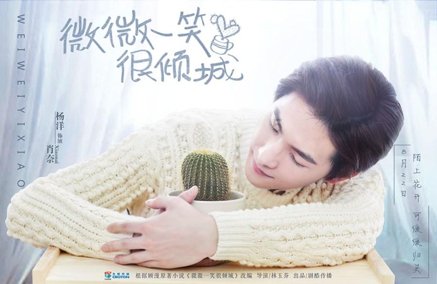 行尸走肉3