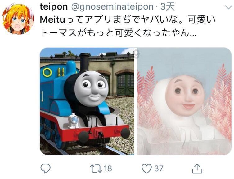 机智问答网页-探索机智的答案