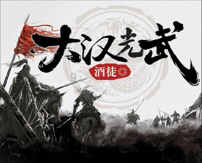 暗黑精灵的装扮