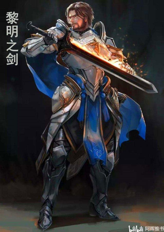 绝地求生坦克版