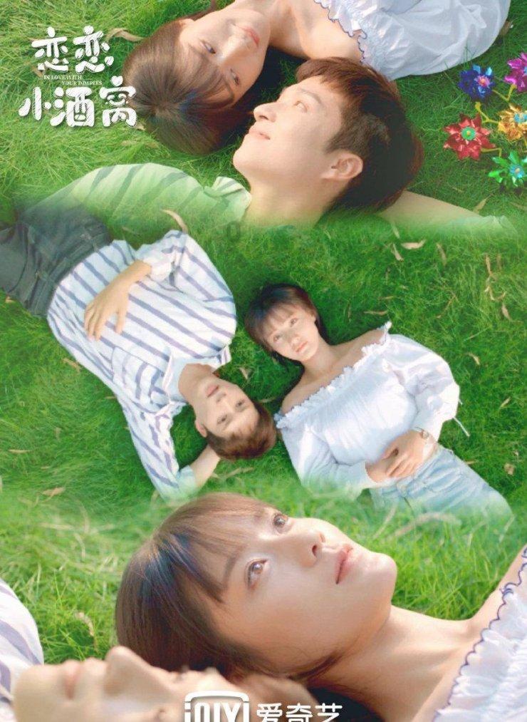 逃离普通的房屋