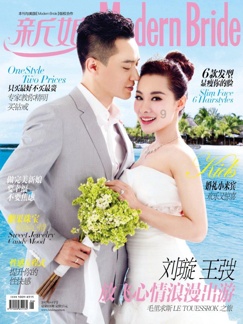 女管家逃脱记