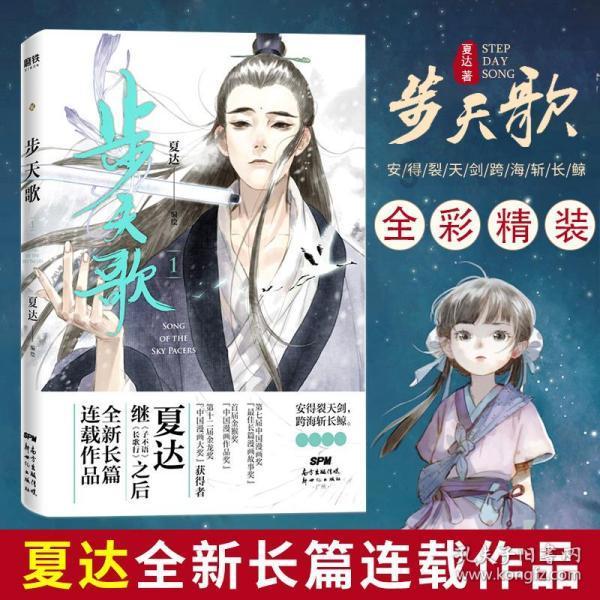 北京宣武医院患者福音，快速挂号住院就找善恒医护通！