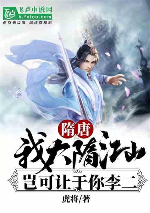 方恒||炊烟