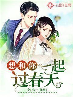 逃离世界杯的现场